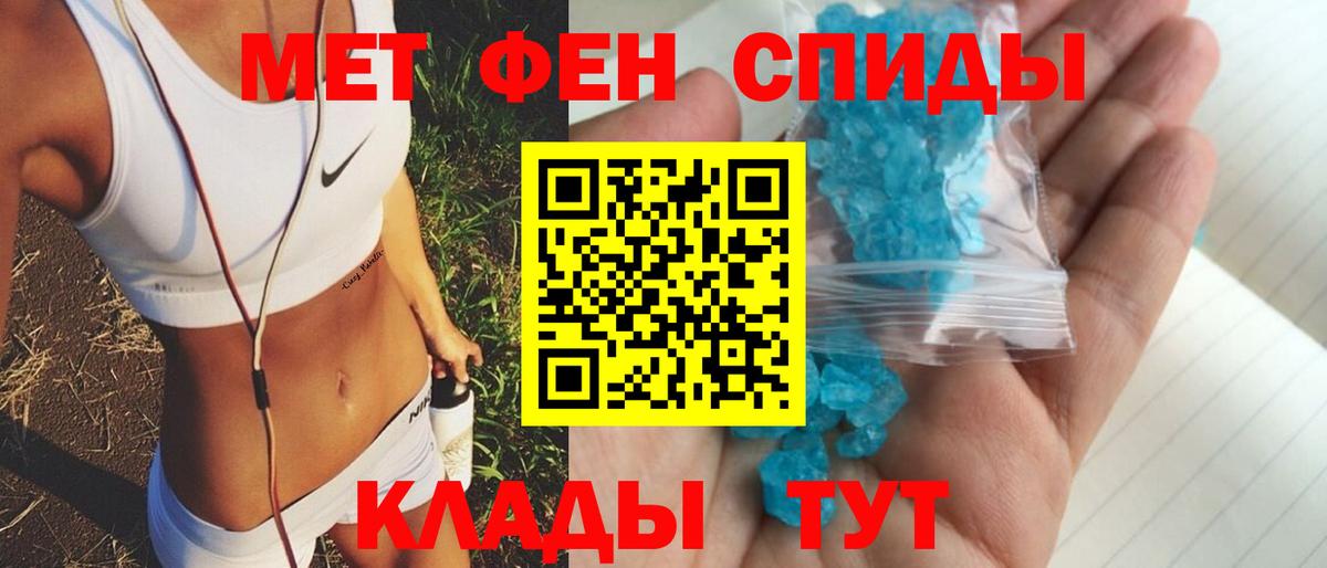 Светлоград  АМФ  Вход с VPN  АМФ 98% 