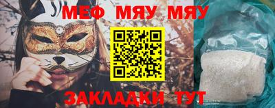 кокаин перу Партизанск