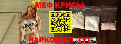 герыч Первоуральск