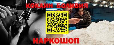 герыч Первоуральск