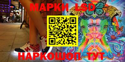 герыч Первоуральск