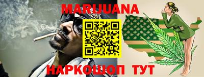 кокаин перу Партизанск