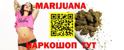 кокаин перу Партизанск