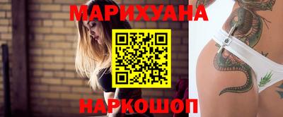 кокаин перу Партизанск