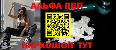 герыч Первоуральск
