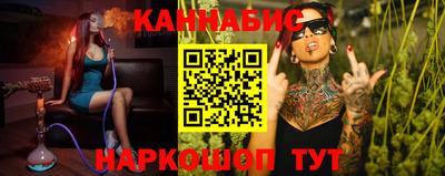 герыч Первоуральск