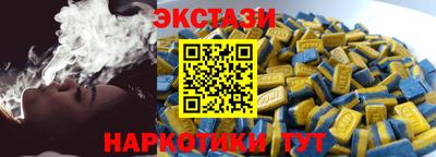 герыч Первоуральск