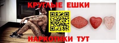 кокаин перу Партизанск