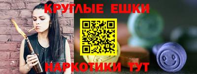 герыч Первоуральск
