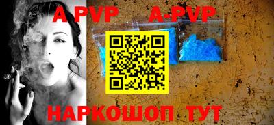 герыч Первоуральск