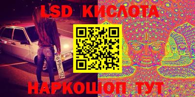 герыч Первоуральск