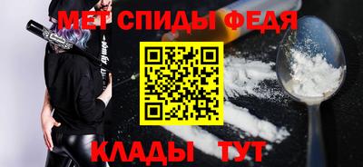 герыч Первоуральск