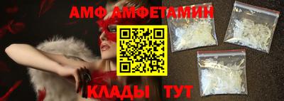 кокаин перу Партизанск