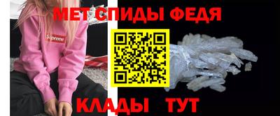 кокаин перу Партизанск