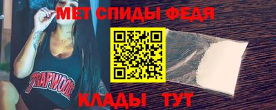 кокаин перу Партизанск