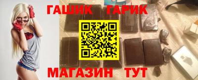 герыч Первоуральск