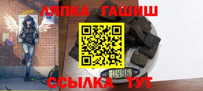 кокаин перу Партизанск