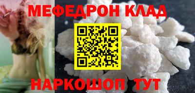 герыч Первоуральск