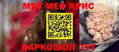 герыч Первоуральск