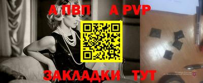 герыч Первоуральск